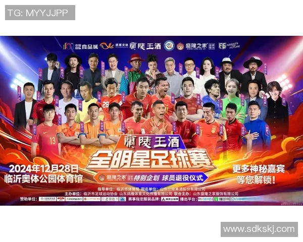 世界退役足球明星齐聚一堂重温绿茵岁月精彩对决引发球迷热潮