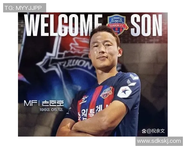 告别韩国足球明星 告别韩国足球明星