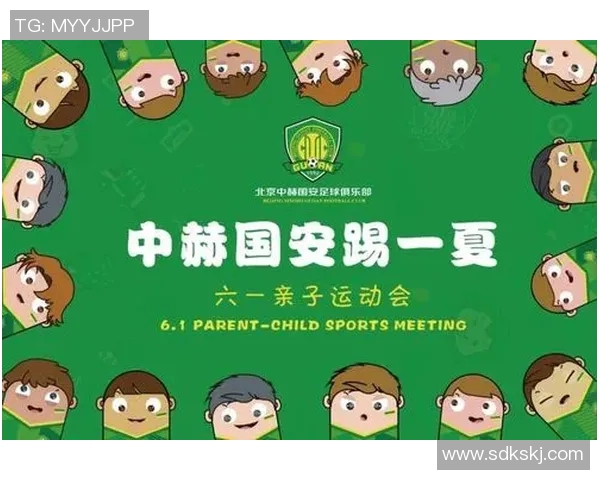 动漫风格足球明星创作大赛邀你一起描绘绿茵场上的传奇瞬间 动漫风格足球明星创作大赛邀你一起描绘绿茵场上的传奇瞬间