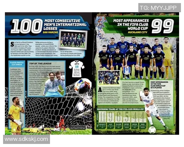 足球明星的传奇故事与成就探讨及其对全球足球文化的影响