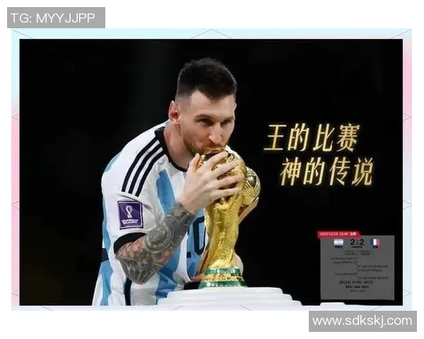 历届阿根廷足球明星的辉煌成就与传奇故事回顾