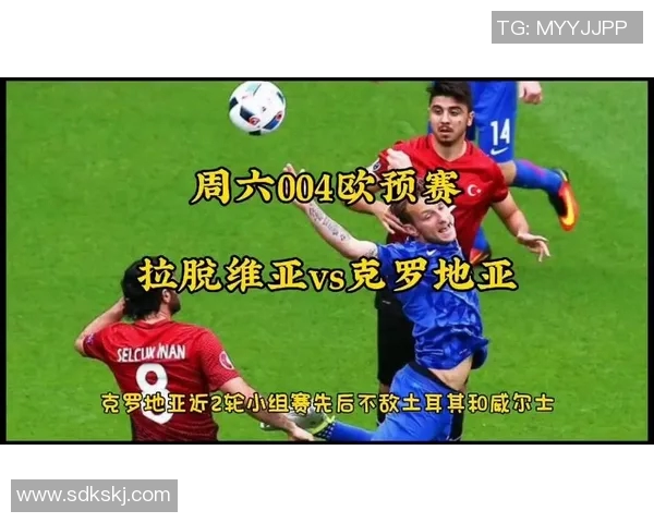 欧预赛拉脱维亚对阵波兰的精彩比分分析与赛后点评 欧预赛拉脱维亚对阵波兰的精彩比分分析与赛后点评