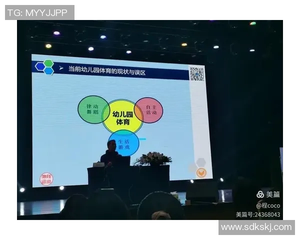 中学生体育锻炼的重要性与具体要求探讨及实施策略分析