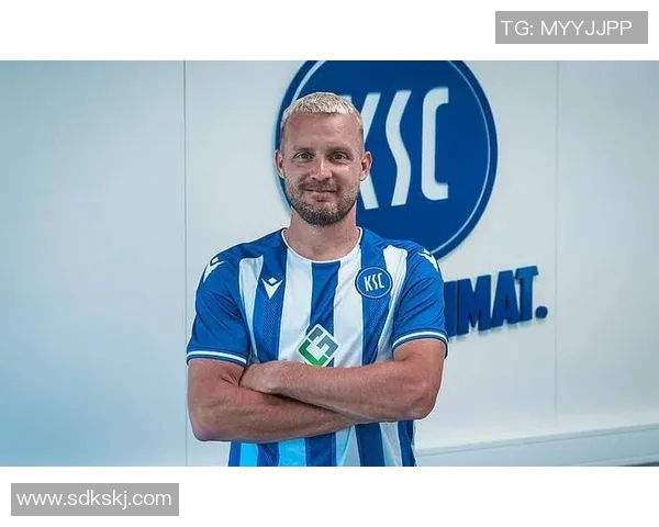 卡尔斯鲁厄体育俱乐部的辉煌历史与未来发展展望分析