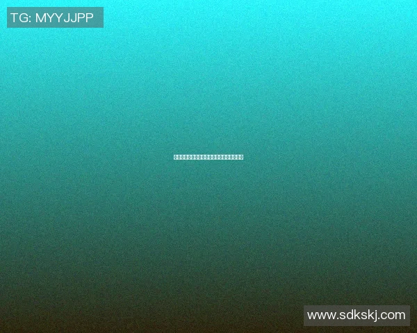 奥巴马对篮球明星的精彩点评与个人见解分享