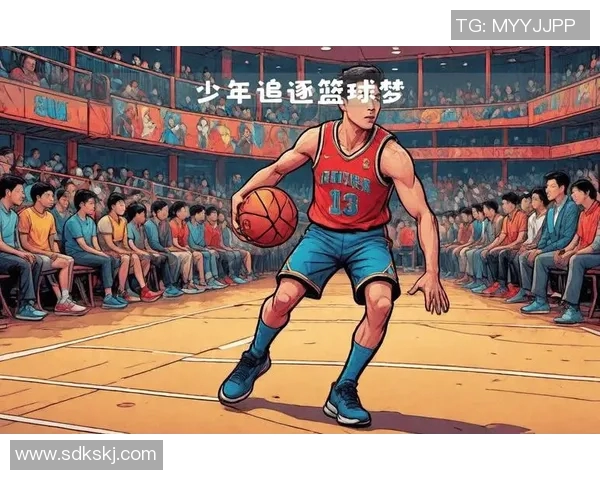 村边篮球明星的成长之路与梦想追逐的故事